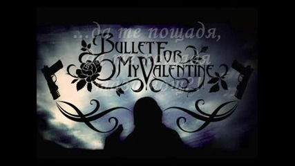 Bullet For My Valentine - One Good Reason Why Bg Subs