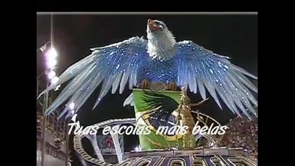 Samba do Rio 