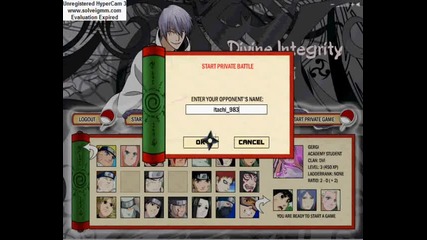 Naruto-arena Gergi vs Itachi_983