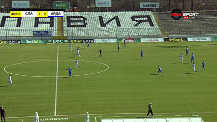 Славия - Арда 1:2 /първо полувреме/