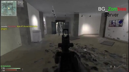 Gun Game Gameplay