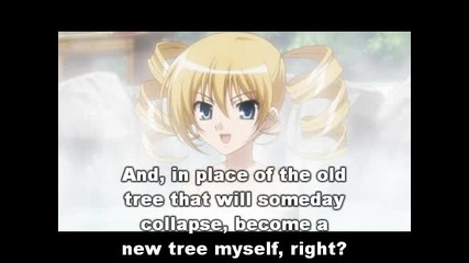 Shin Koihime Musou - Епизод 5 - Eng Sub - Високо Качество 