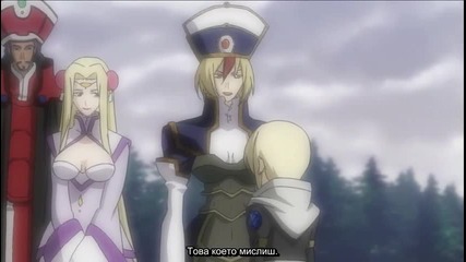 Trinity blood 19 bg sub