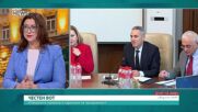 Проф. Михаил Константинов: Честните избори не са работа на отделен министър