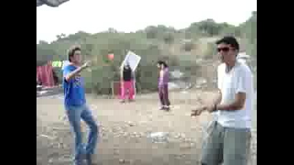 Trance Party