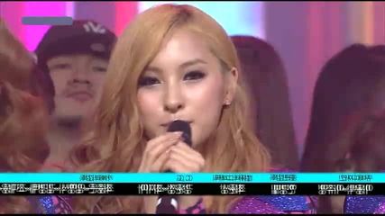 Today`s Winner - Kara ~ Inkigayo (12.12.10) 