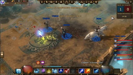 drakensang arena #1