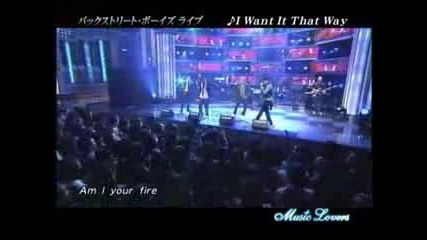 Backstreet Boys I Want It That Way (Live 2007)