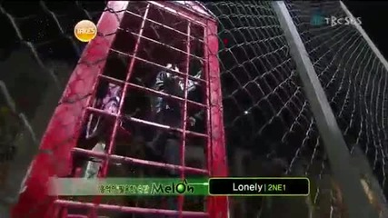 2ne1 - Lonely