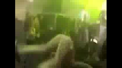 Яки Пребивания