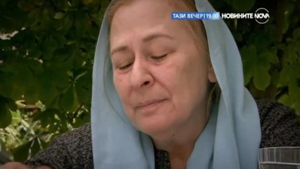 Прости ми епизод 566