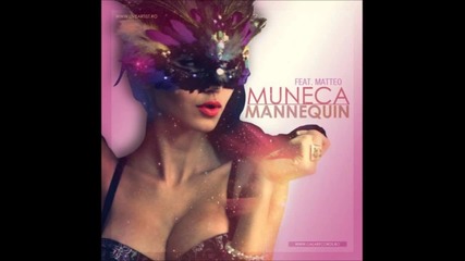 New* Muneca & Matteo - Mannequin