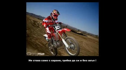 Side Kick - Deep Fear(dj Stenli )