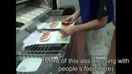 Американците са гнусни хора - Как правят пица