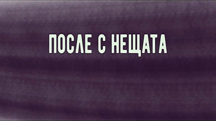 03 DIM feat x Roasty Suave - #КОТДОДИ