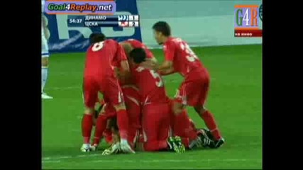 27/08/2009 Dynamo Moscow - Cska Sofia 1 - 2 Goal na Ivan Ivanov 