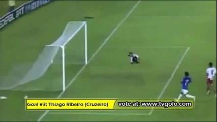 Страхотен Диагонален Шут На Рибейро ( Крузейро )