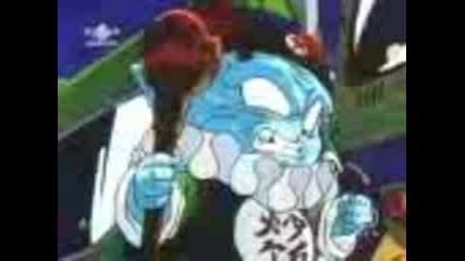 Dragonball Gt 3