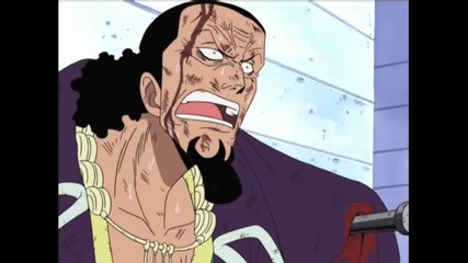[ С Бг Суб ] One Piece - 122 Високо Качество