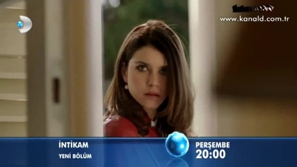 intikam 7.bolum / Отмъщение - Епизод 7