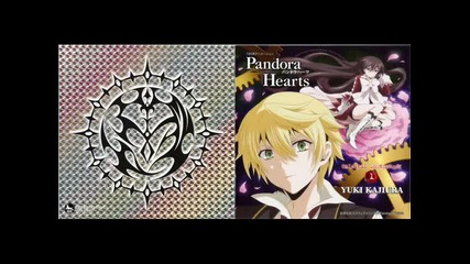 03 - Parallel Hearts