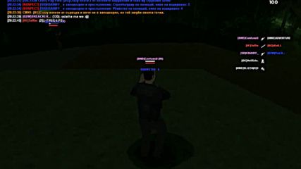 confused godmode full video