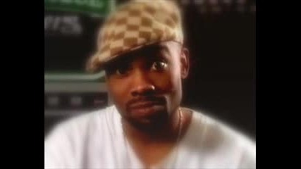 Незабравимият Big Proof - Girls Wit Da Boom