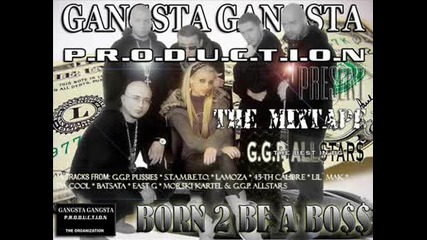 G.g.p Pussies - kvo stava