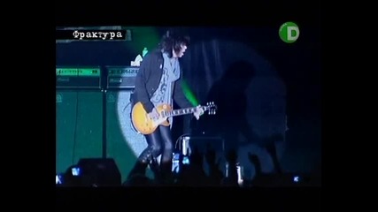 Cinderella - Once Around The Ride - Наживо - София 15.06.2011