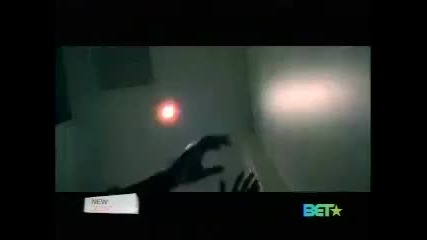 Mary J Blige (feat. Trey Songz) - Love 
