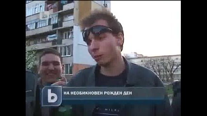 Рожден ден на Доби - btv Новините