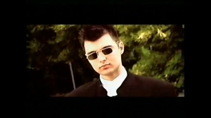 Цветелина - Ето ме