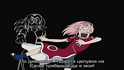 Наруто Епизод 3