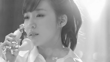 Dior Snow - Tiffany of Girls` Generation