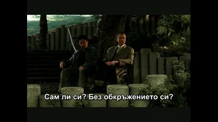 Angel of Death Ангел на смъртта филм 3 