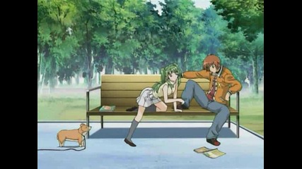 Inukami - Meredith Brooks Bitch Amv 