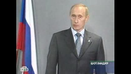 Путин се е Напил! (гледайте!!!)