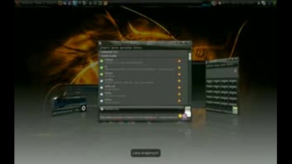 Ubuntu Linux 8.04 Hardy Heron + Compiz Fusion Ефекти+бг Субтитри