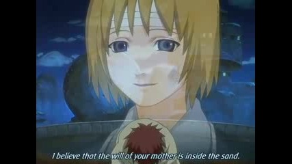 Историята на Gaara part 2/2