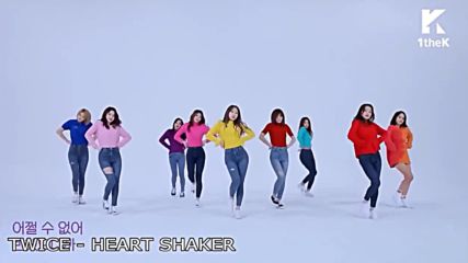Kpop Random Dance Challenge w mirrored Dp Request by Avzpo Avzpo
