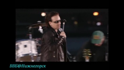 U2 - Vertigo // Live from Under the Brooklyn Bridge