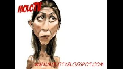 Casting De Famosos