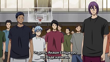 [easternspirit] Kuroko no Basket S3 E14