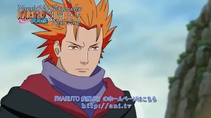 naruto Shippuuden Епизод 142 [bg] preview