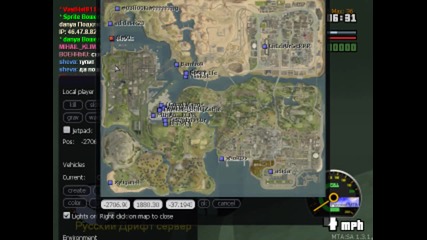 Gta san andreas Mta - 4 част
