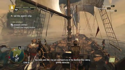 Assassin's Creed Iv: Black Flag - Захарна тръстика и нейните полета