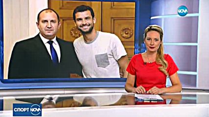 Спортни новини (05.09.2017 - лятна късна)
