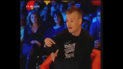 *big Brother All-stars:пацо пръска Пеньо със сперма.*