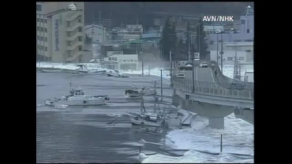 цунами удари япония 