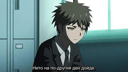 Danganronpa 3: The End of Kibougamine Gakuen - Zetsubou-hen - 03 bg subs